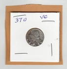 1937 D Mercury Silver Dime VG