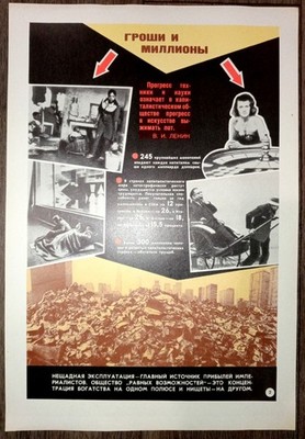 Cents and billions. Millions. Soviet poster. Millionaires and paupers. Casino.