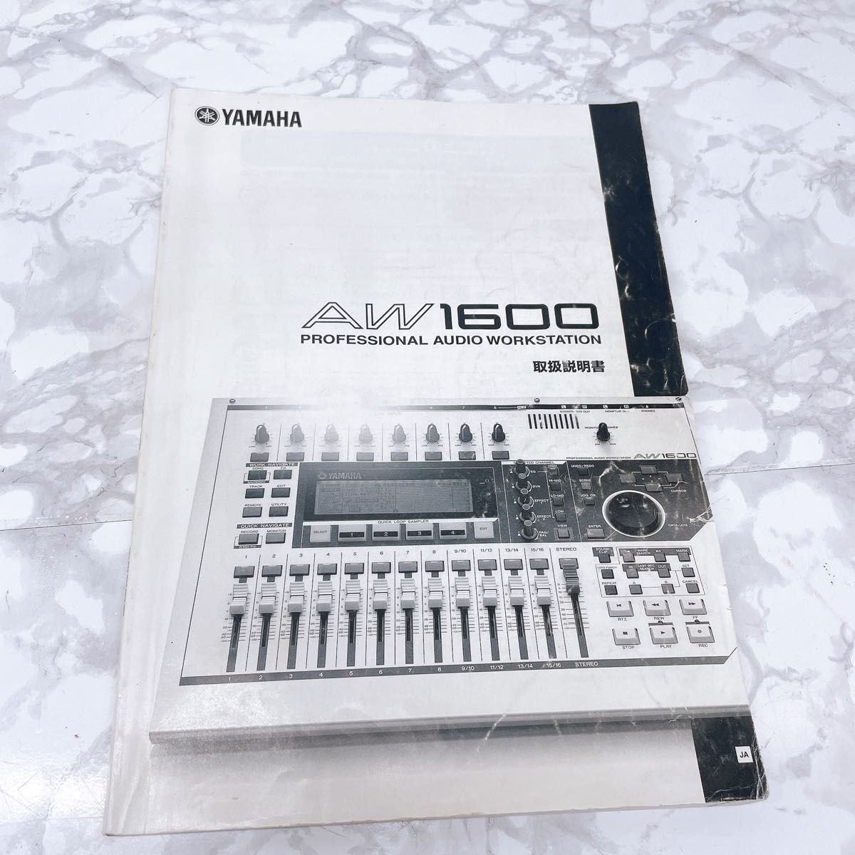 Yamaha AW1600 Audio Workstation Digital Multi-track Recorder