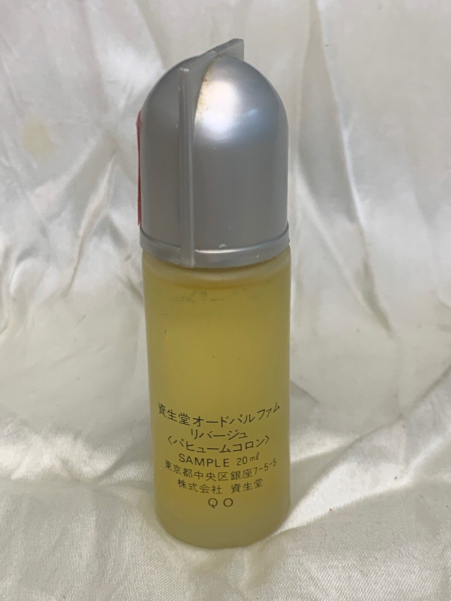 香水(女性用) SHISEIDO Rivage PARFUM s-l1200.jpg