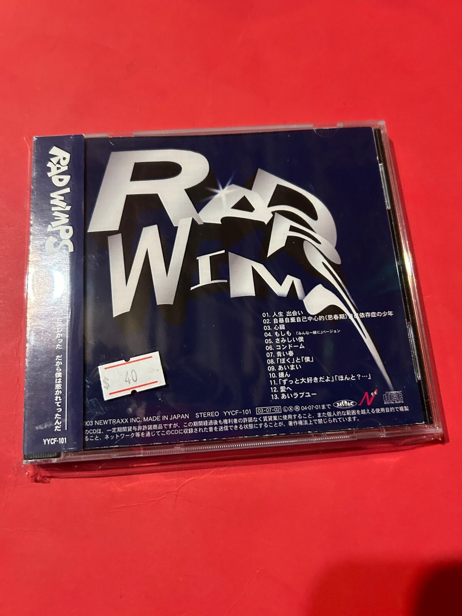 RADWIMPS [CD] Radwimps [with OBI] JAPAN JROCK ALBUM AUTHENTIC | eBay