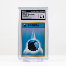 Pokémon Water Energy #20 Japanese Intro Pack - Squirtle Deck - CGC 6.5 -