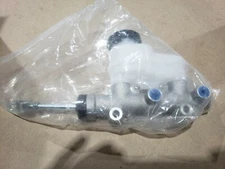 Quad Logic Front Brake Master Cylinder Polaris P/N  100-1187