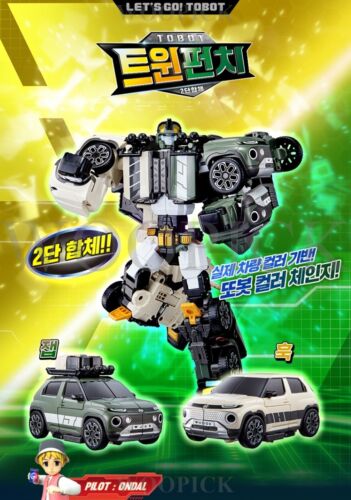 TOBOT 2025 TWIN PUNCH PAQUETE ESPECIAL Gancho Jab Combine Transformer Robot F... - Imagen 7 de 12