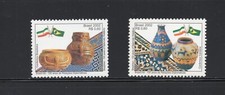 R8842 Brazil 2002 Kunst Pottery, Teppiche, Flaggen 2v. MNH
