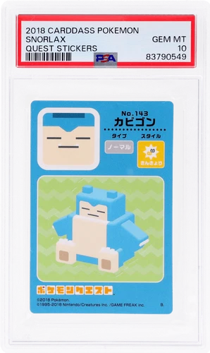 2018 Carddass Pokemon Quest Stickers Snorlax # PSA 10