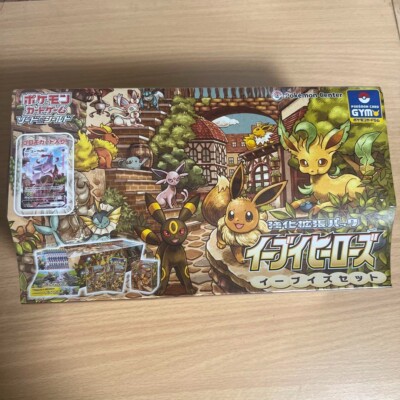 Pokemon Card Game Eevee Heroes Eevee's Set Sealed Gym Box | eBay