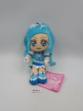 Healin' Good Pretty Cure Precure Fontaine B1911 Bandai Banpresto Plush 6" Toy