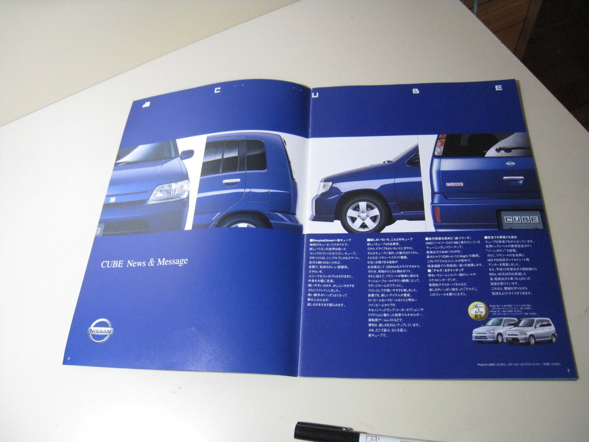 エスプレイドΨ B1ポスター エスプレイドΨ B1ポスター エスプレイドΨ B1