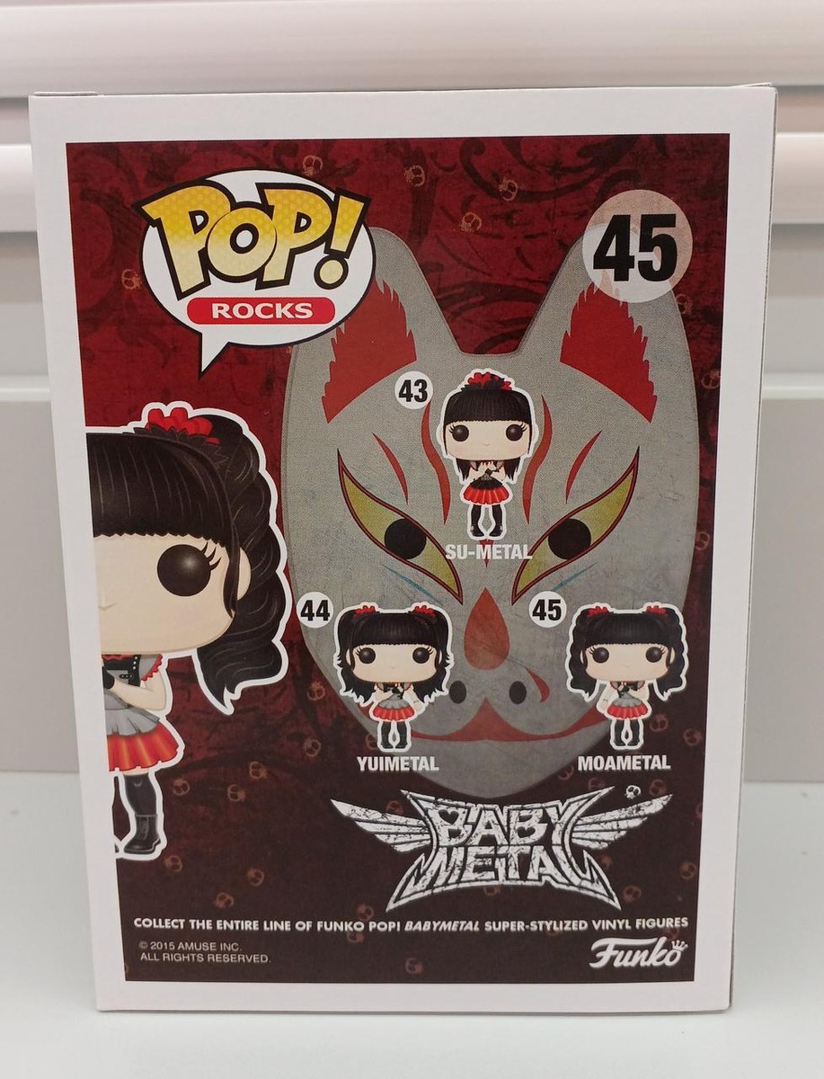 BABYL - POP! ROCKS 45 MOAL(モアメタル) BABYL(ベビーメタル) 完成品 フィギュア FUNKO(ファンコ) $_57.JPG?set_id=880000500F