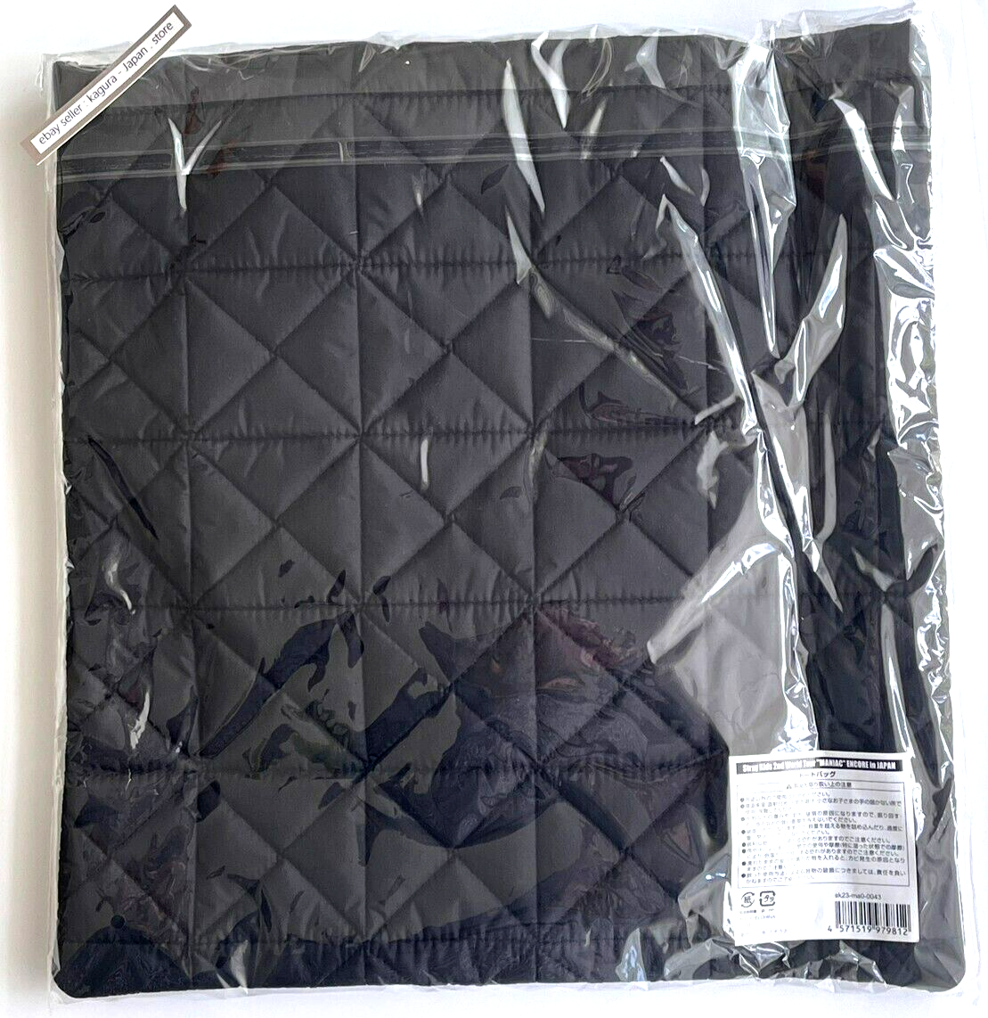 s-l1200.png
