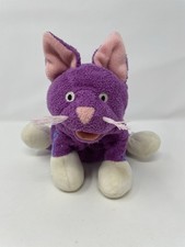 Baby Folkmanis Purple Kitty Cat Hand Puppet Soft 8 Plush Kitten