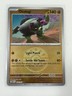 Okidogi 122/217 Reverse Holo Friend Ball Ascended Heroes Pokemon - Near Mint NM