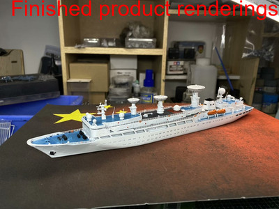 1/700 China Yuanwang III Ocean-going Aerospace Telemetry Vessel Kit