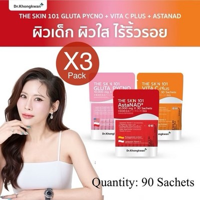 Pro Pack X3 Dr.Khongkwan The Skn 101 Vita C Plus + Gluta Pycno + AstaNAD+ Antiox