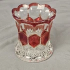 Union's Radiant Ruby Stained Pressed Glass Spoon Holder Glass Vase 4" Tall Vtg