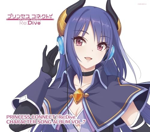 PRINCESS CONNECT! Re:Dive CHARACTER SONG ALBUM VOL.7 JAPAN CD