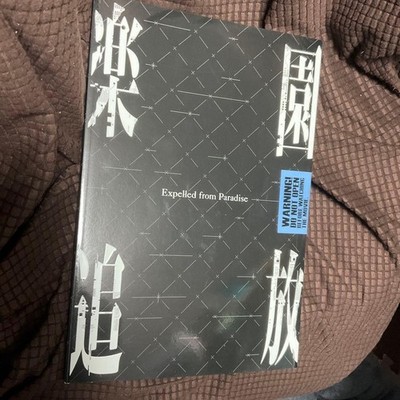 Expelled From Paradise -Expelled Paradise- Pamphlet