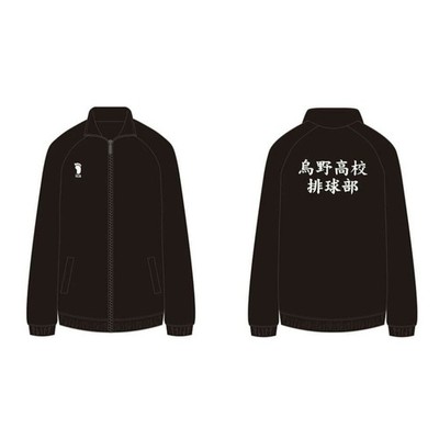 TOHO Animation Store Limited Haikyuu! High School Trikot 10th Logo Gr.L