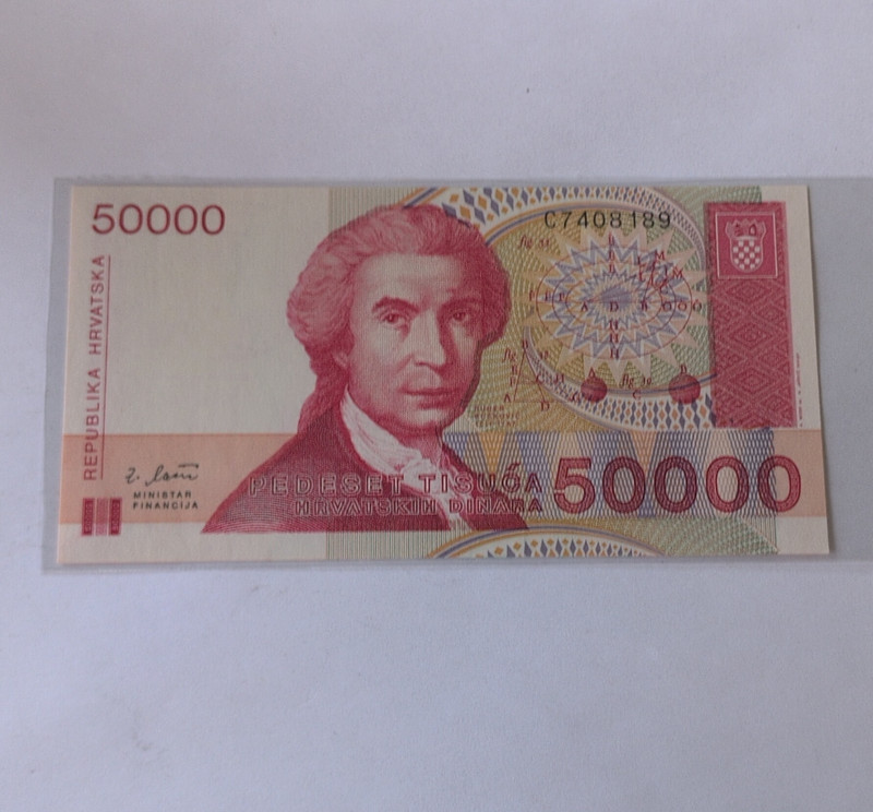 Croatia 50,000 Hrvatskih Dinara Banknote 1993 Certification C7408789