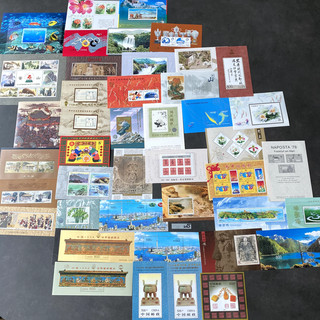 43x China Volksrepublik Briefmarken Block Sammlung 1990er–2000er w25