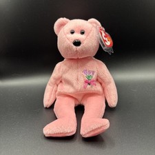 Ty Beanie Babies MUM Bear MWMT Retired