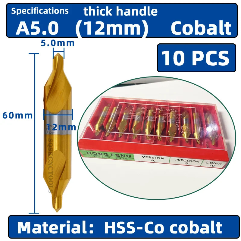 A5.0 (12mm)Cobalt