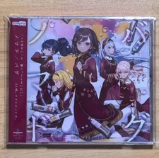 Nightcord at 25:00 Nomad / Bug Japan Music CD HATSUNE MIKU: COLORFUL STAGE