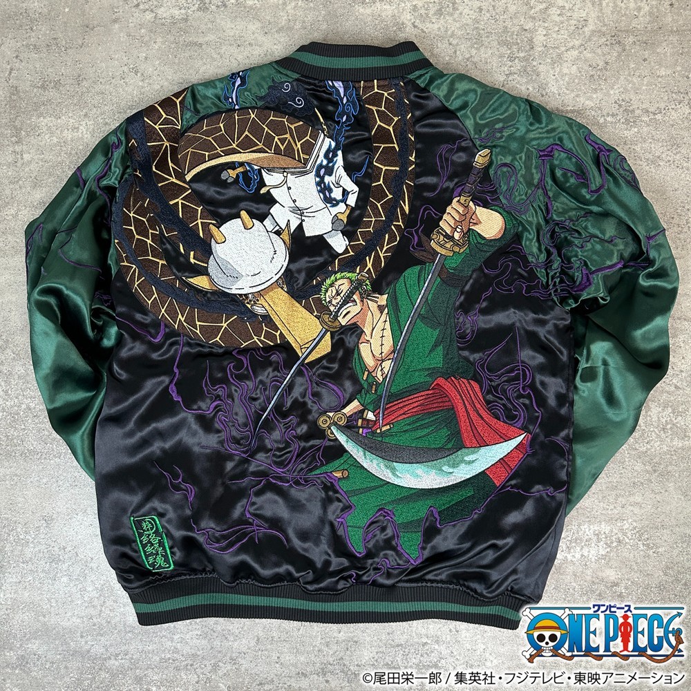 ONE PIECE × Karakuri Tamashii “Zoro vs. Kaku” Reversible Sukajan
