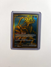 Carte Pokémon Koraidon EX 245/091 GOLD Destinées De Paldea état mint