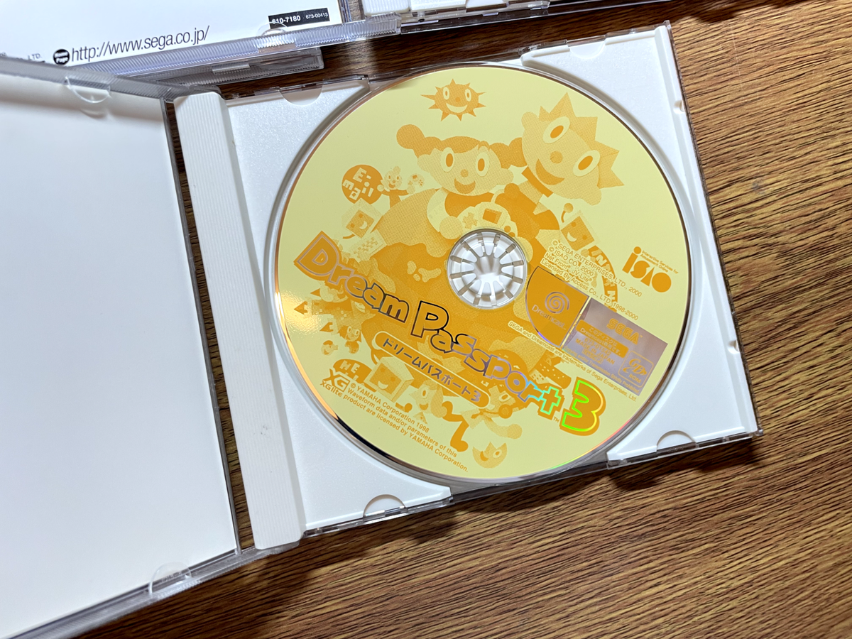 Dream Passport 1 2 3 Set Sega Dreamcast DC JAPAN NTSC-J Browser