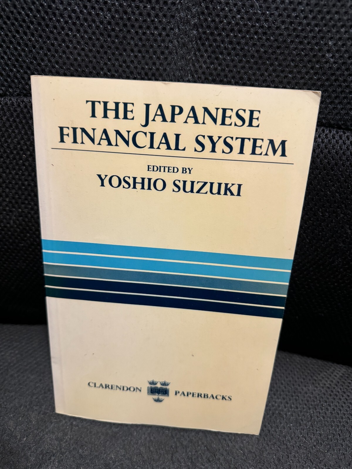 The Japanese Financial System by Yoshio Suzuki (English) Paperback Book ...