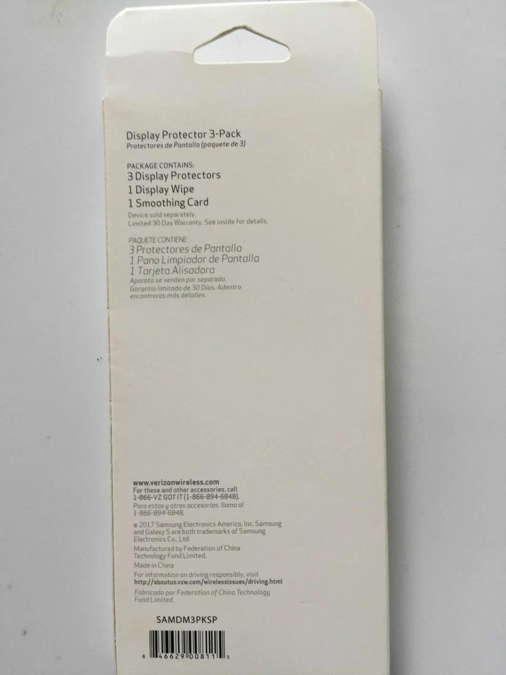 Paquete de 3 protectores de pantalla antiarañazos Verizon para Samsung Galaxy S8 Foto 2 de 3