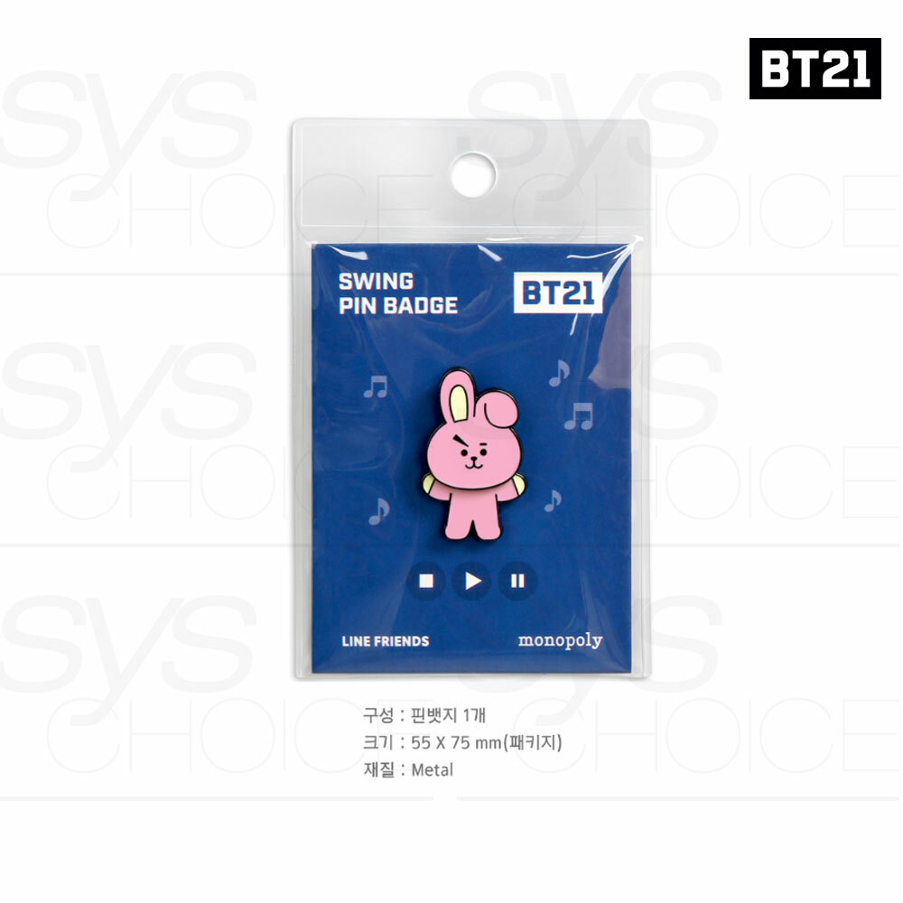 BTS雑貨 BT21 Official Goods 💖 🚩LIMITED EDITION🚩 💖Free Worldwide