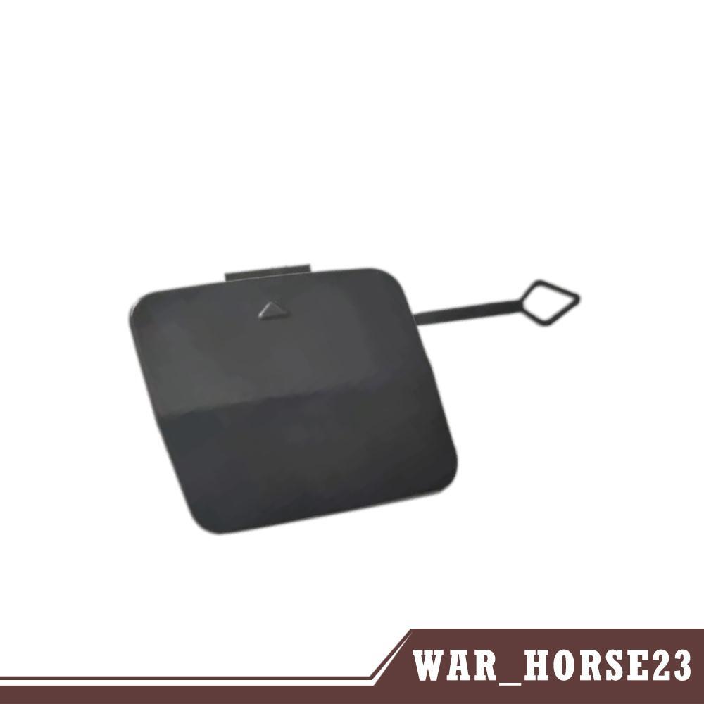 For 2011-2014 BMW 1 series 116i 4-door 51117292947 Front Tow Hook