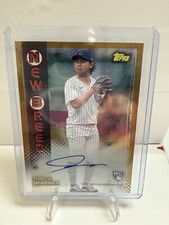 2024 Topps Archives 1989 NEW BREED SHOTA IMAN...
