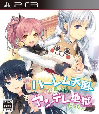 It was Yandere hell if you think it's harem heaven.