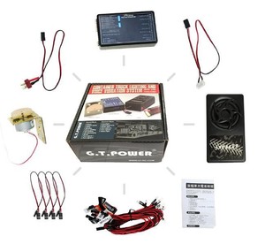 vibration sound system