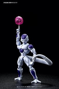 bandai anime dragonball z gt freezer final form frieza model kit new final form frieza
