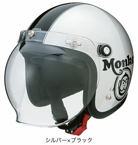 HONDA Genuine Helmet ホワイト HONDA MONKEY genuine open face helmet asian fit from japan