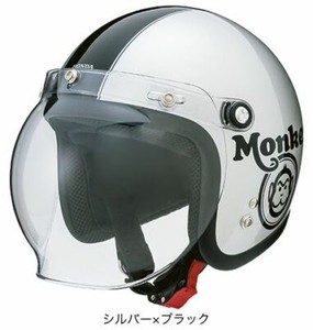 Honda Monkey Helmet | eBay