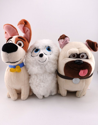 TY Beanie Buddy Mel Pug Dog Plush Secret Life Pets 2016 Characters Lot of 3