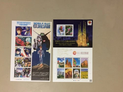 Two Japan MNH SS with ten stamps each-1480 Yen