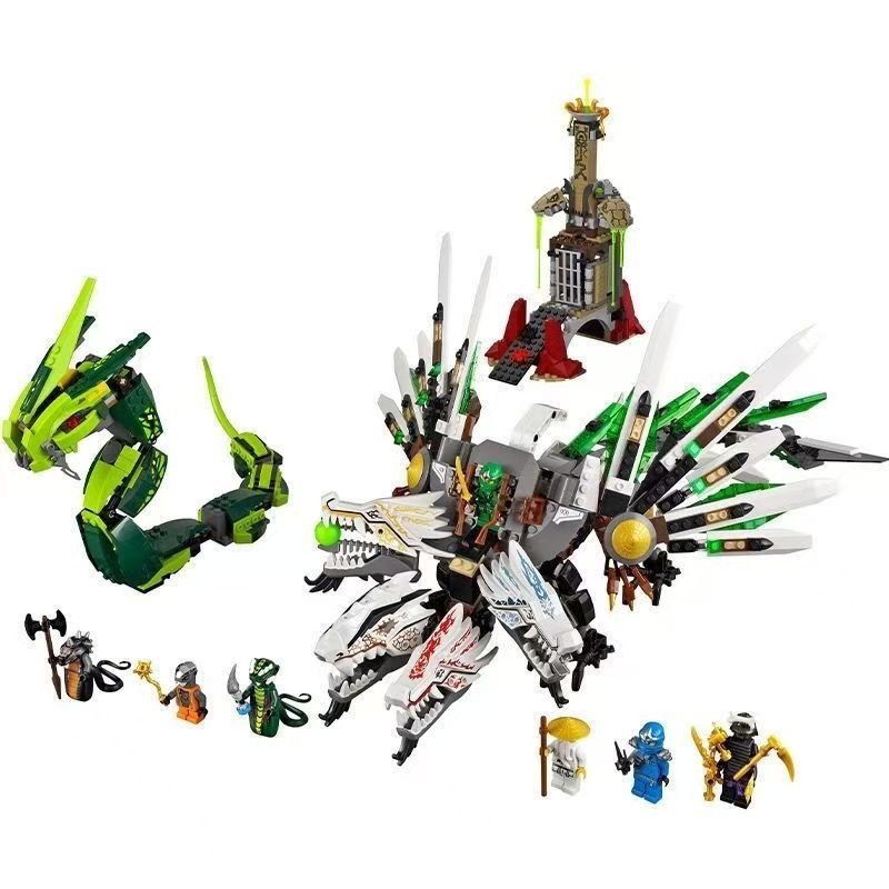 LEGO Ninjago 9450 Epic Dragon Battle 4 Headed MOC Set With B