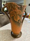 Vintage Roseville Pottery Vase 12" Tall