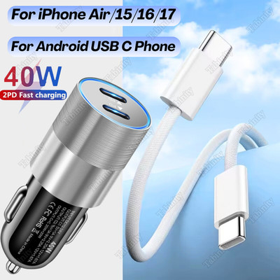 Dual USB C PD 40W Fast Car Charger Type C Cable For iPhone Air 15 16 17 Samsung 