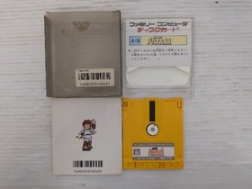 Kid Icarus (Disk System) Famicom/NES JP GAME. 9000025810142