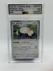 Snorlax 2022 Dark Phantasma Pokemon #058 Japanese AGS 10 Gem mint