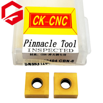 2PC SNMG120404 CBN-8 SNMG 431 Gold Super Hard Boron Nitride Blade Hardened Steel
