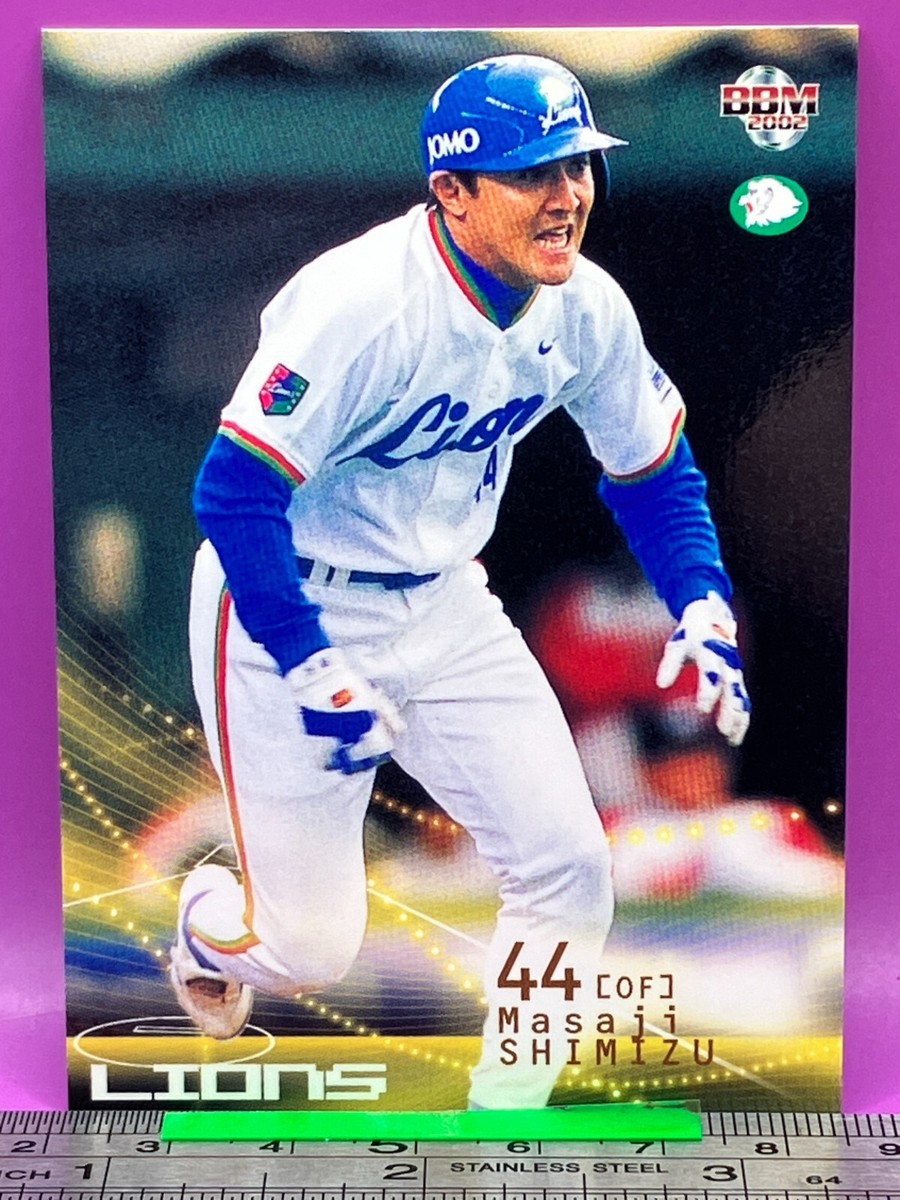 Masaji Shimizu 709 Seibu Lions BaseBall Trading Card BBM